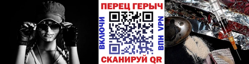 ГЕРОИН VHQ  Хасавюрт 