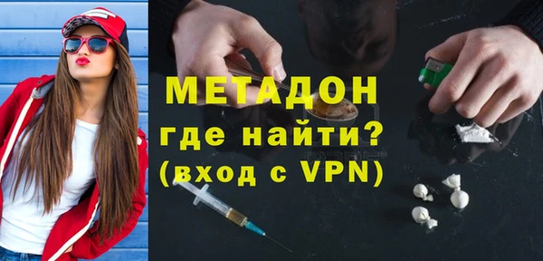 мяу мяу мука Абинск