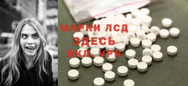 мяу мяу мука Абинск