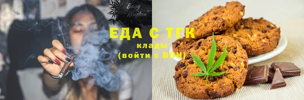 амфетамин Алзамай