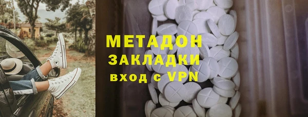 амфетамин Алзамай