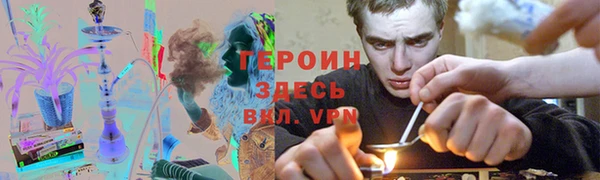 первитин Алексин