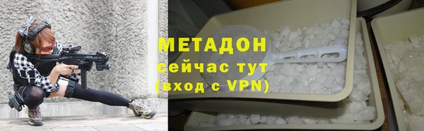 первитин Алексин