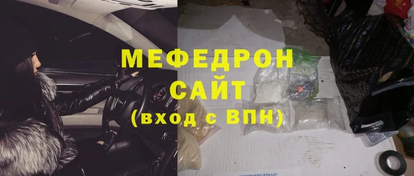 кокаин перу Абаза