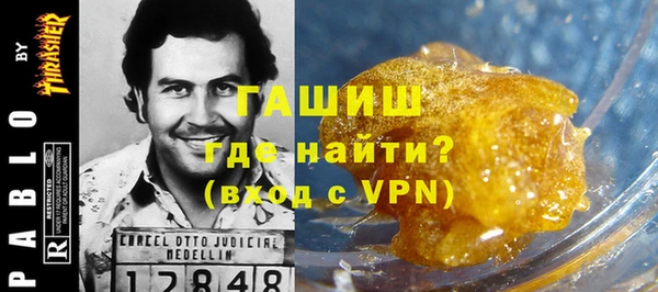 мяу мяу мука Абинск