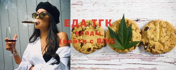 ECSTASY Алексеевка