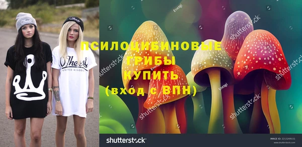 кокаин перу Абаза