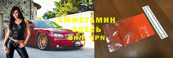 ECSTASY Алексеевка