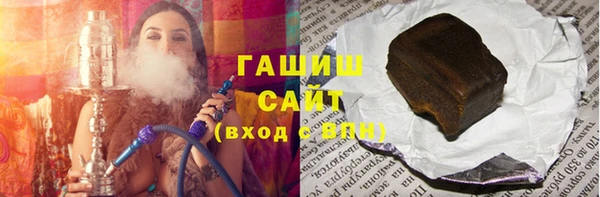 кокаин перу Абаза