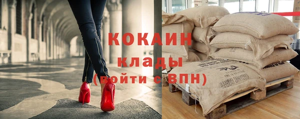 дистиллят марихуана Абдулино