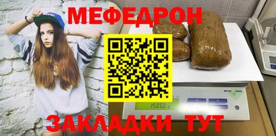 MDMA Тверь