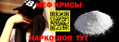 MDMA Тверь