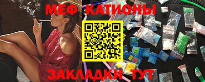 jwh Татарск