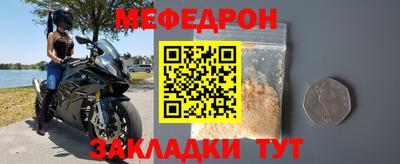 MDMA Тверь