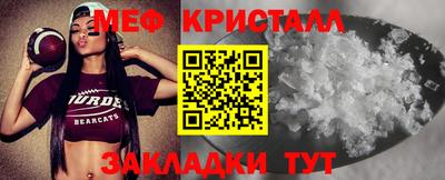 MDMA Тверь
