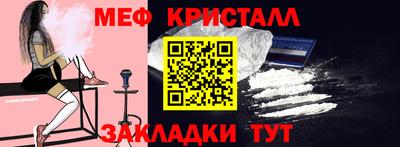 ешки Тара