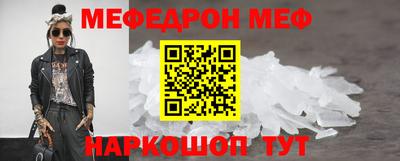jwh Татарск