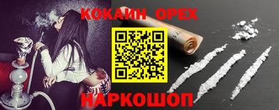 jwh Татарск