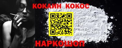 jwh Татарск
