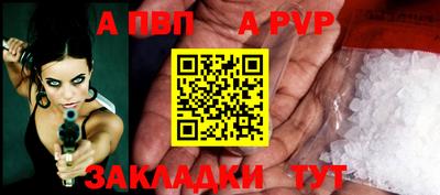 MDMA Тверь
