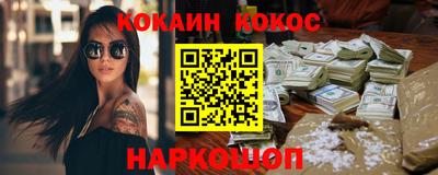 jwh Татарск