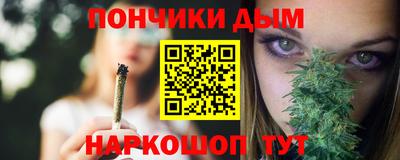 jwh Татарск
