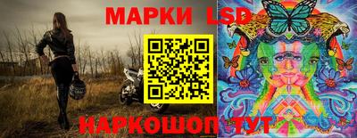 jwh Татарск