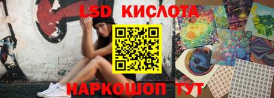 jwh Татарск