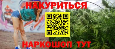 jwh Татарск