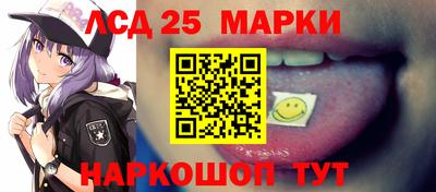 MDMA Тверь