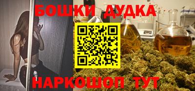 jwh Татарск