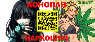 jwh Татарск