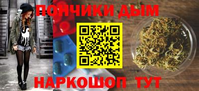 jwh Татарск