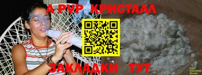 ешки Тара