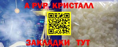 MDMA Тверь