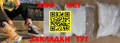 MDMA Тверь