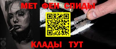 MDMA Тверь