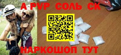 MDMA Тверь