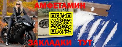 jwh Татарск
