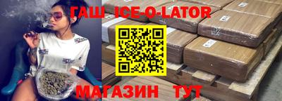 ALPHA-PVP Норильск