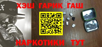 ешки Тара
