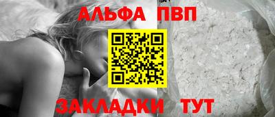 ешки Тара
