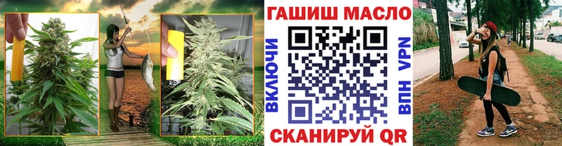 Дистиллят ТГК концентрат  где продают наркотики  Хасавюрт 