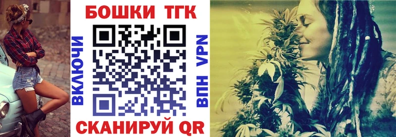 Канабис план  Хасавюрт 